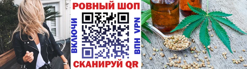 Купить КОКАИН  Канабис  Alpha PVP  ГАШИШ  МЕФ  Бородино