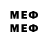 Мефедрон VHQ FMFvideos,7 years!