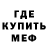 Кетамин VHQ So Saucy