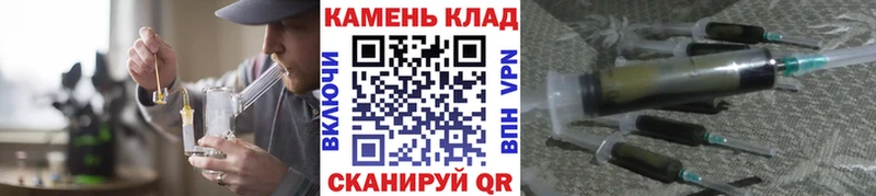 Гашиш хэш  Купить где  Бородино 