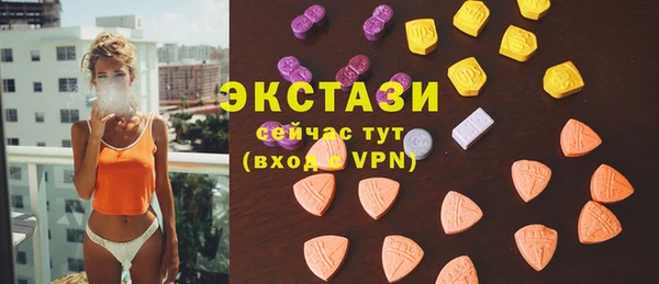 хмурый Богданович