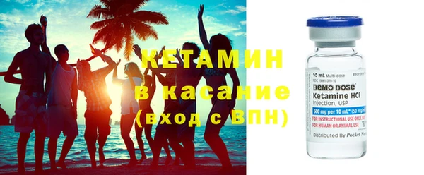 мефедрон мука Аркадак