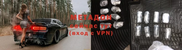 хмурый Богданович