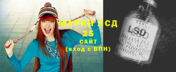 хмурый Богданович