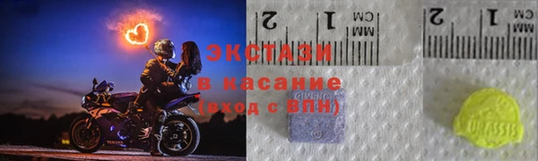 мефедрон мука Аркадак