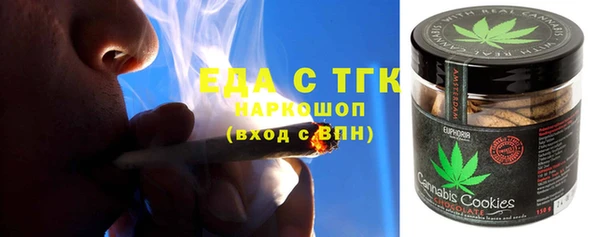 хмурый Богданович