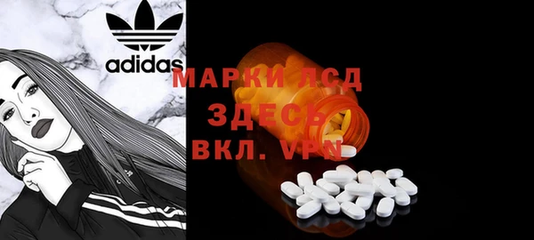 хмурый Богданович