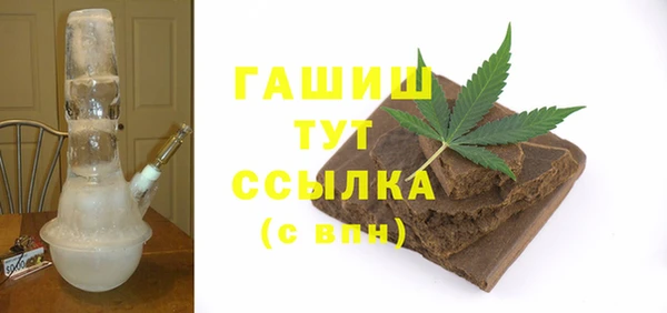 ECSTASY Богородск