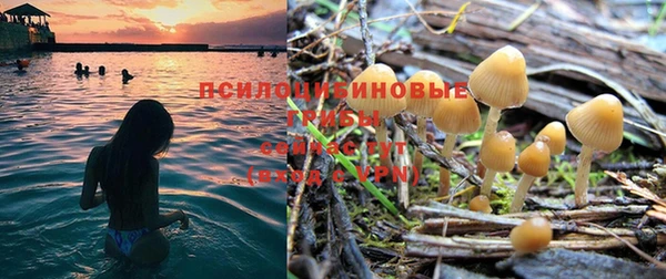 mix Тихорецк