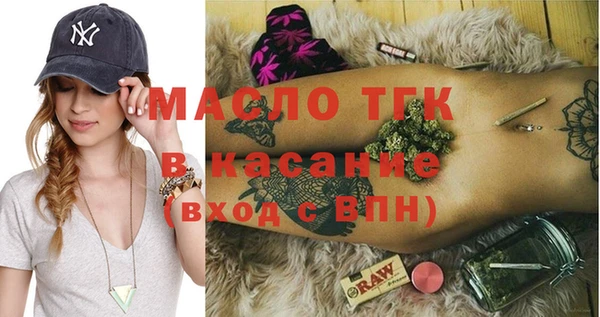 марки lsd Тобольск