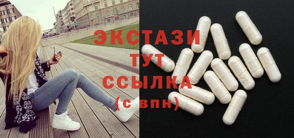 спиды Тихвин