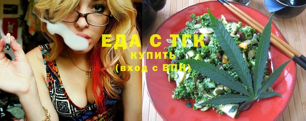 хмурый Богданович