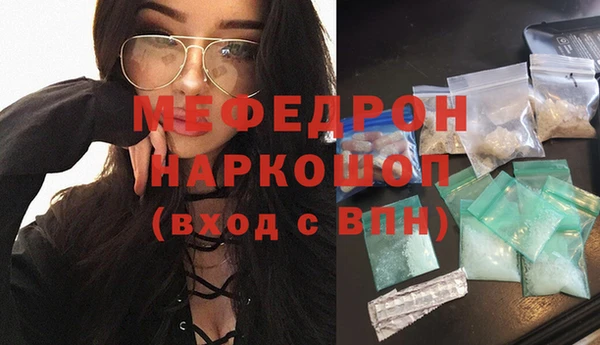 героин Армянск