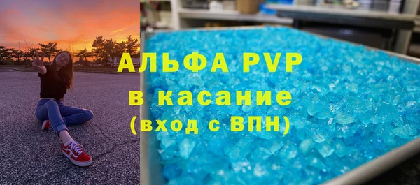 героин Армянск