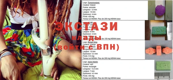 кокаин колумбия Арсеньев