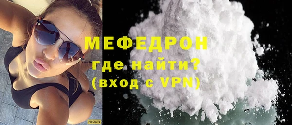 кокаин колумбия Арсеньев