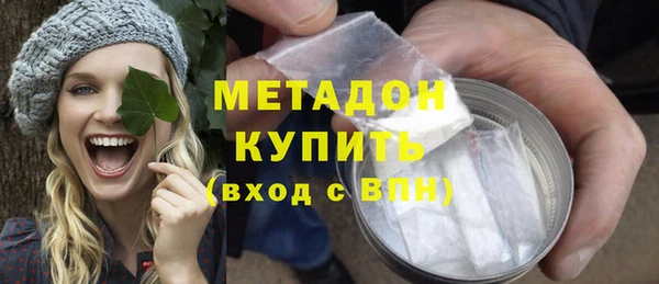 кокаин колумбия Арсеньев
